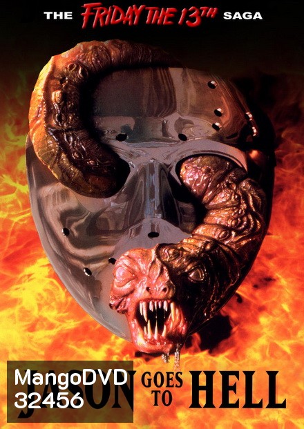 Friday the 13th Jason Goes to Hell ศุกร์ 13 ฝันหวาน ภาค 9 วันศุกร์แบบนี้ จะไม่มีอีกแล้ว ( 1993 )