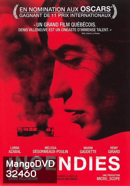 Incendies (2010) ย้อนรอยอดีตไม่มีวันลืม