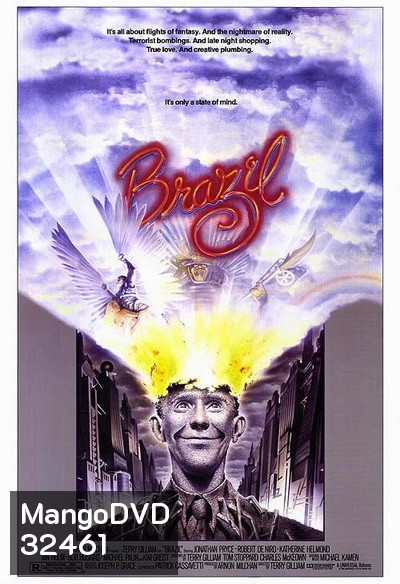 Brazil (1985) บราซิล แหกกฏศตวรรษ
