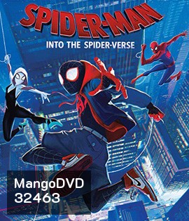 3D Spider-Man: Into the Spider-Verse (2018) สไปเดอร์-แมน ผงาดสู่จักรวาล-แมงมุม