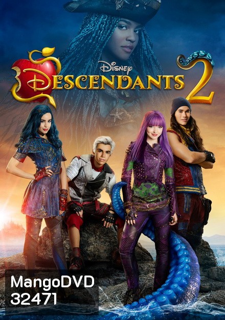 Descendants 2 รวมพลทายาทตัวร้าย 2 ( 2017 )
