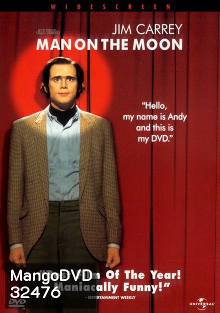 Man on the Moon (1999)