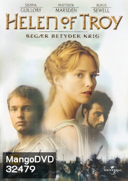 Helen of Troy เฮเลน โฉมงามแห่งกรุงทรอย (2003)