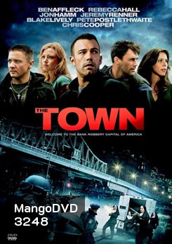 The Town (2010) ปล้นสะท้านเมือง