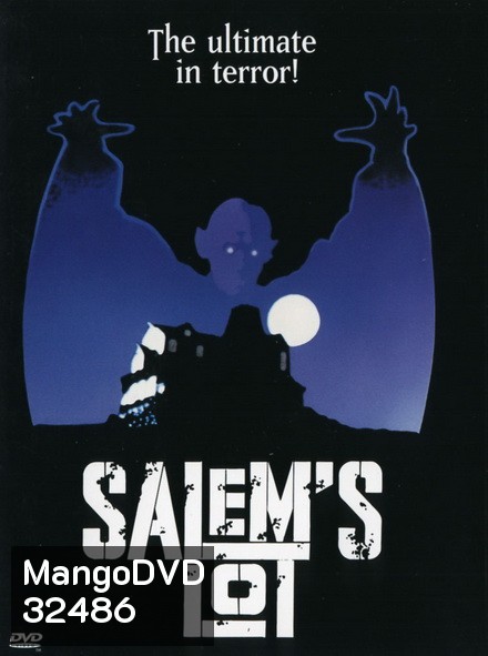 Stephen King s Salem s Lot (1979) ท้าสู้ผีนรก