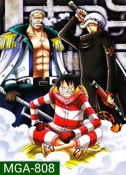 One Piece: 16th Season (Set) รวมชุดวันพีช ปี 16 พังค์ ฮาซาร์ด ( ตอนที่ 579-628 )