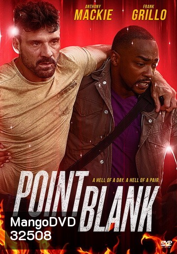 Point Blank (2019) ชนแหลก