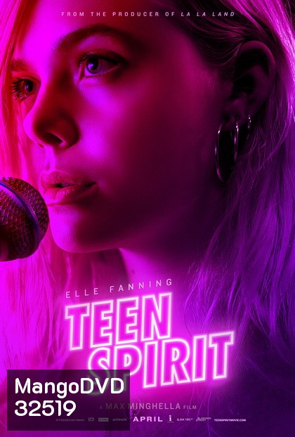 Teen Spirit ทีน สปิริต