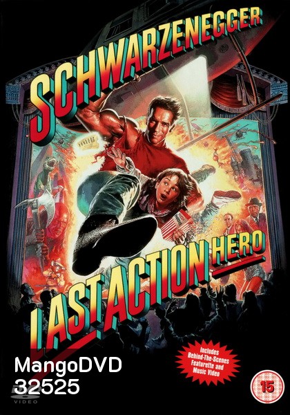 Last Action Hero (1993) คนเหล็กทะลุมิติ