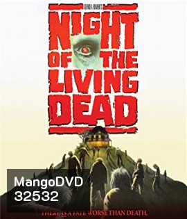 Night of the Living Dead (1990) ซากดิบไม่ต้องคุมกำเนิด