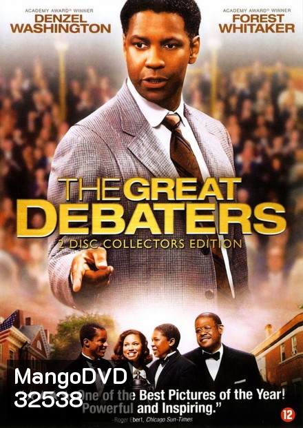 The Great Debaters (2007)