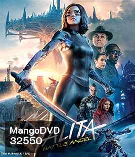 Alita: Battle Angel (2019) อลิตา แบทเทิล แองเจิ้ล 3D