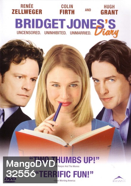 Bridget Jones s Diary 1 บริตเจต โจนส์ ไดอารี่ บันทึกรักพลิกล็อค (2001)