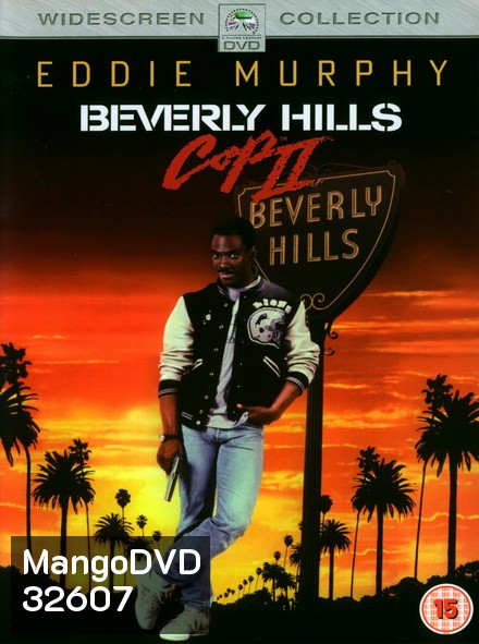Beverly Hills Cop 2 โปลิศจับตำรวจ 2 ( 1987 )