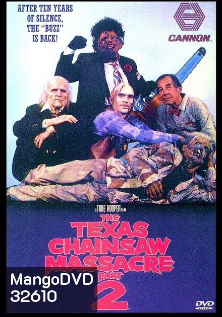 The Texas Chainsaw Massacre 2 (1986) สิงหาสับ 2