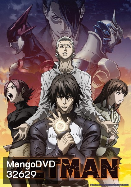 ZETMAN เซ็ทแมน ฮีโร่พันธุ์โหด ตอนที่ 1-13จบ