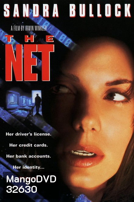 The Net (1995) เดอะเน็ท อินเตอร์เน็ตนรก