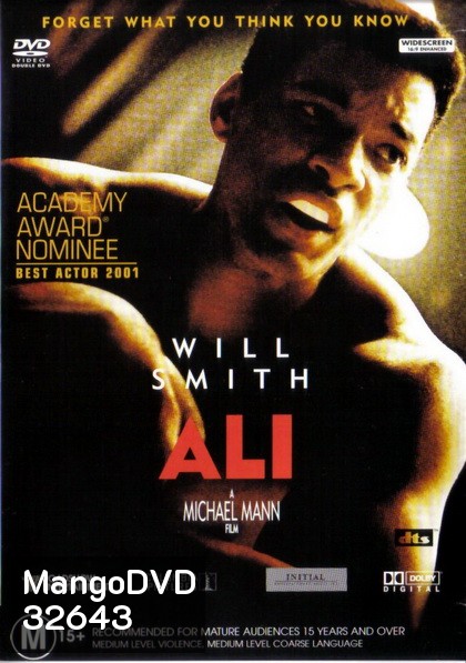 Ali (2001) อาลี กำปั้นท้าชนโลก
