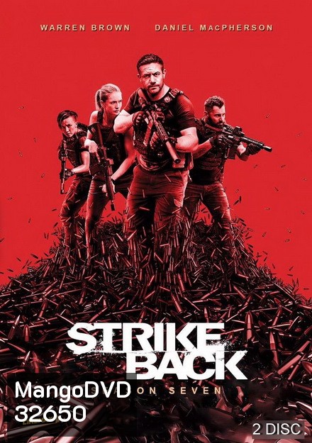 Strike Back Season 7 Revolution สองพยัคฆ์สายลับข้ามโลก ปี 7 ( 10 ตอนจบ )