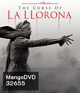The Curse of La Llorona (2019) คำสาปมรณะจากหญิงร่ำไห้