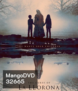 The Curse of La Llorona (2019) คำสาปมรณะจากหญิงร่ำไห้