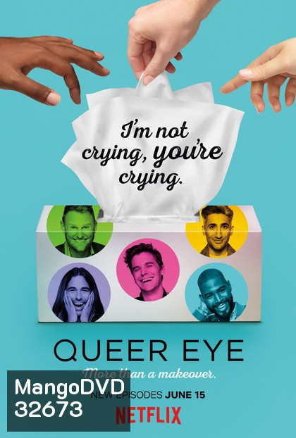 Reality-TV Queer Eye Season 3
