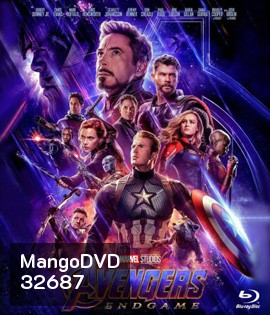 Avengers: Endgame (2019) อเวนเจอร์ส เผด็จศึก