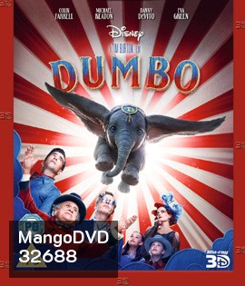 Dumbo (2019) ดัมโบ้ 3D {Side By Side }