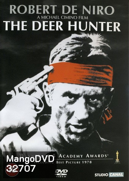 The Deer Hunter (1978) เดอะ เดียร์ ฮันเตอร์