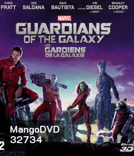 Guardians of the Galaxy (2014) รวมพันธุ์นักสู้พิทักษ์จักรวาล 3D