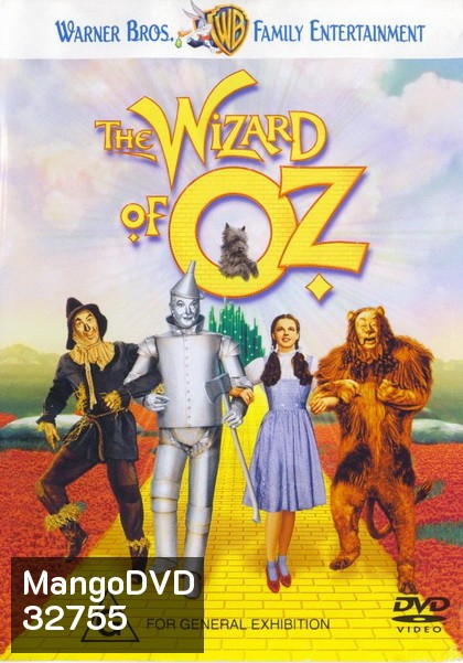 The Wizard Of Oz (1939) พ่อมดแห่งเมืองออซ (ขาว-ดำ) [ ช่วงกลางตอนที่โดโรธีเปิดประตูไปเมือง oz ก็จะเป็นสีทั้งเรื่องค่ะ ]