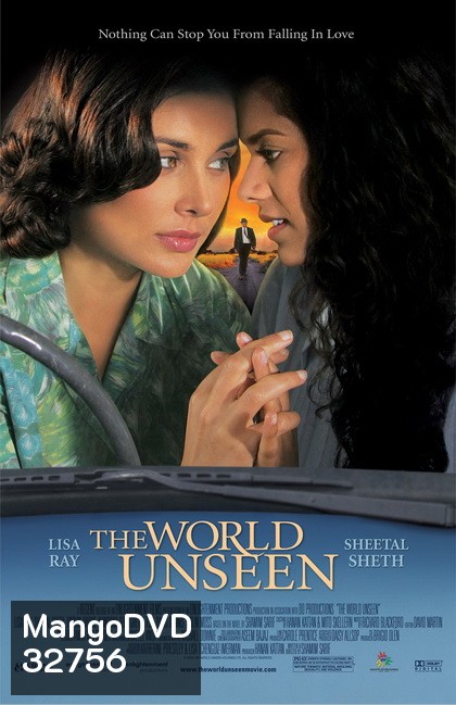 The World Unseen (2007)