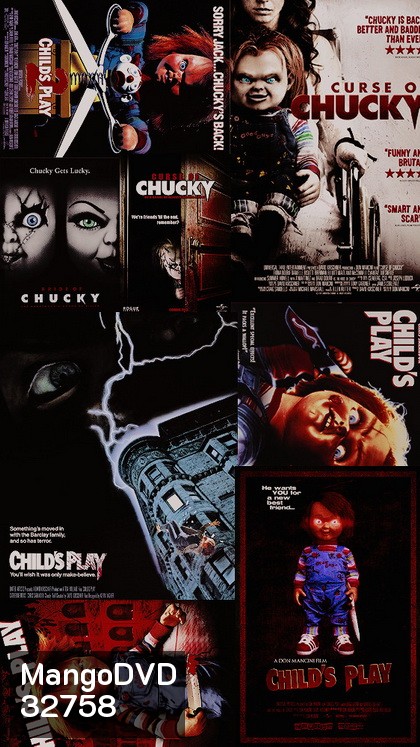 ตำนานชัคกี้ Chucky 1-8