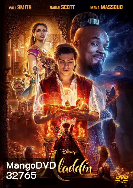 Aladdin (2019) อะลาดิน