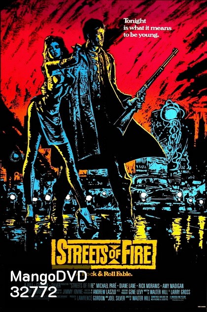 Streets of Fire (1984) ถนนโลกีย์