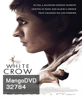 The White Crow (2018) เวทีแห่งความฝัน