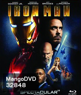 Iron Man (2008) มหาประลัยคนเกราะเหล็ก