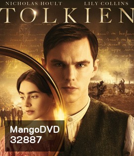 Tolkien (2019)