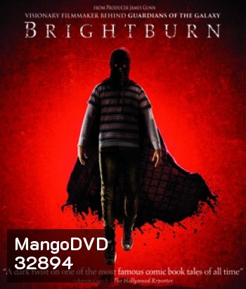 Brightburn (2019) เด็กพลังอสูร