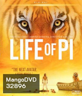 Life of Pi (2012) ชีวิตอัศจรรย์ของพาย