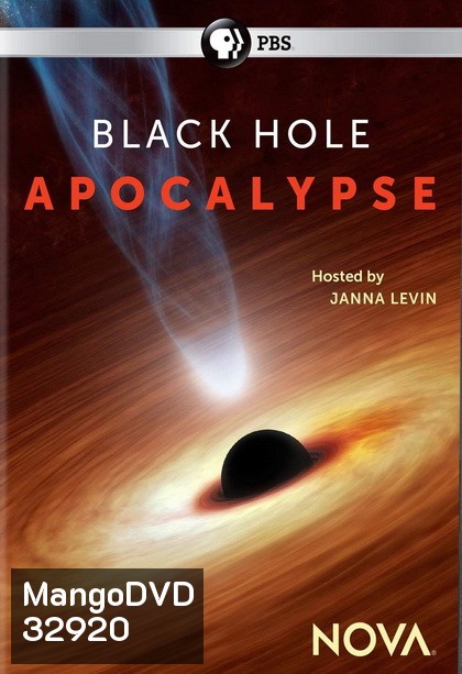 Nova Black Hole Apocalypse (2018) หายนะ...หลุมดำ