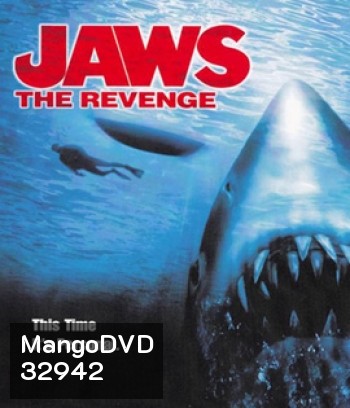 Jaws 4 The Revenge (1987) จอว์ส ภาค 4