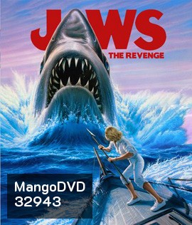 Jaws 4 The Revenge (1987) จอว์ส ภาค 4