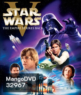 Star Wars: Episode V - The Empire Strikes Back (1980) สตาร์ วอร์ส เอพพิโซด 5 : จักรวรรดิเอมไพร์โต้กลับ