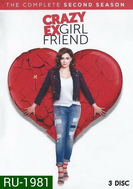 Crazy Ex-Girlfriend season 2 แฟนเก่าสุดเพี้ยน ปี2 ( 13 ตอนจบ )