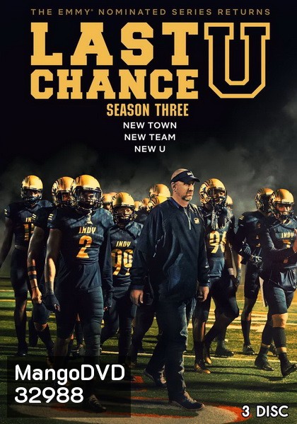 Last Chance U Season 3 นักเรียนทุนกีฬา