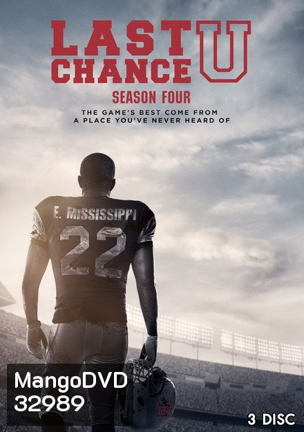 Last Chance U Season 4 นักเรียนทุนกีฬา