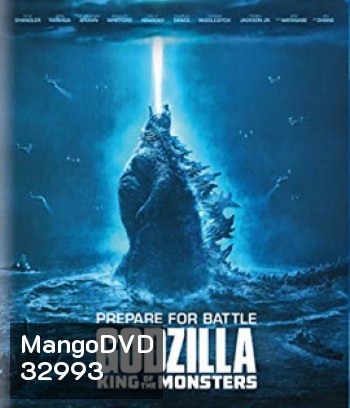 Godzilla: King of the Monsters (2019) ก็อดซิลล่า 2 ราชันแห่งมอนสเตอร์