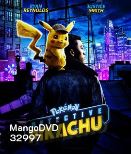 Pokémon Detective Pikachu (2019) โปเกมอน ยอดนักสืบพิคาชู
