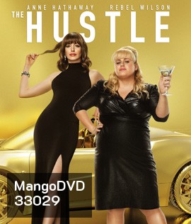 The Hustle (2019) โกงตัวแม่